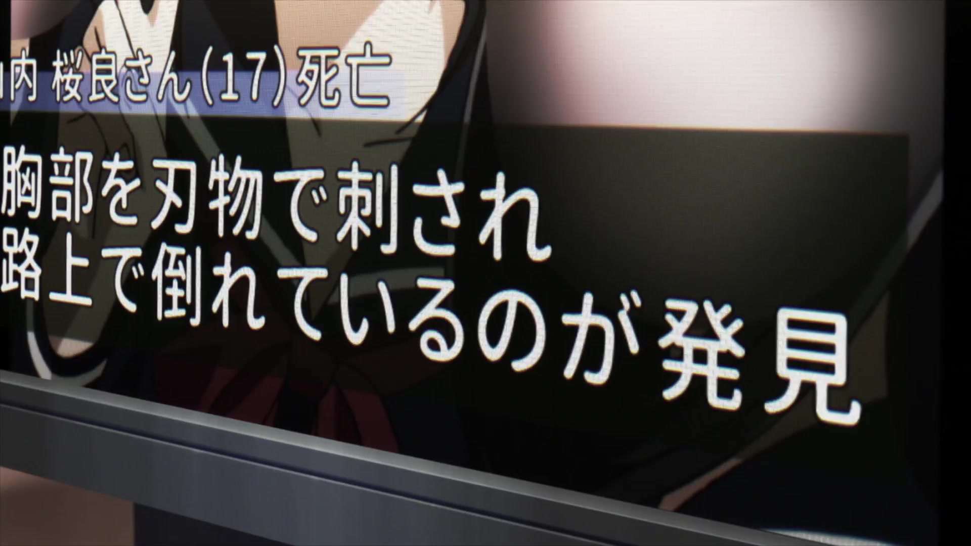 [Tsukyio Editing Resources] I Want to Eat Your Pancreas Raw Clips (869) (tsukyio.com).mp4
